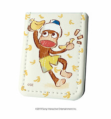 Leather Sticky Notes Book 