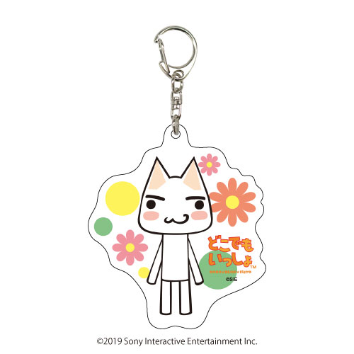 Acrylic Keychain Dokodemo Issho 01/ Toro