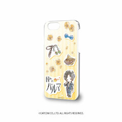 Hard Case (iPhone 6/6s/7/8) 