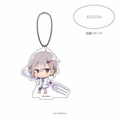 Acrylic Stand Keychain 
