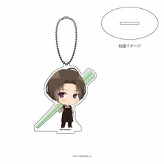 Acrylic Stand Keychain 