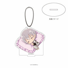 Acrylic Stand Keychain 