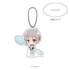 Acrylic Stand Keychain 