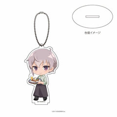 Acrylic Stand Keychain 