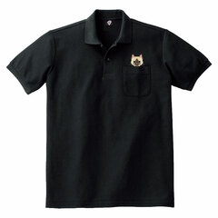 Monster Hunter World: Iceborne Polo Shirt Felyne XL