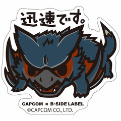 CAPCOM x B-SIDE LABEL Sticker Monster Hunter Speedy.