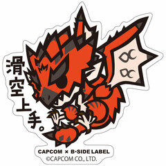 CAPCOM x B-SIDE LABEL Sticker Monster Hunter Good at Gliding.