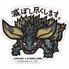 CAPCOM x B-SIDE LABEL Sticker Monster Hunter Destruction.