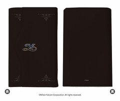 Chara Key Case 