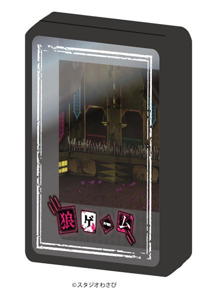 Chara Frame Wolf Game 01/ Court