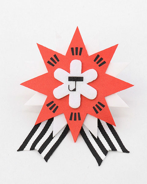A3! Birthday Rosette B Juza Hyodo, Autumn
