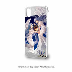Hard Case (iPhone X/XS) 