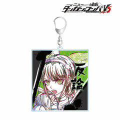 Danganronpa V3: Killing Harmony Tenko Chabashira Ani-Art Vol.2 BIG Acrylic Keychain