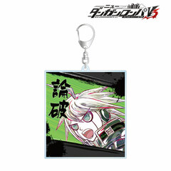 Danganronpa V3: Killing Harmony K1-B0 Ani-Art Vol.2 BIG Acrylic Keychain
