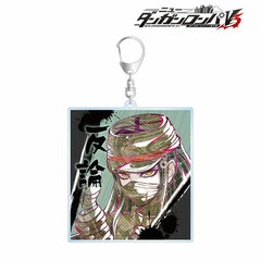 Danganronpa V3: Killing Harmony Korekiyo Shinguji Ani-Art Vol.2 BIG Acrylic Keychain