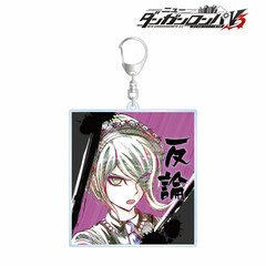Danganronpa V3: Killing Harmony Kirumi Tojo Ani-Art Vol.2 BIG Acrylic Keychain