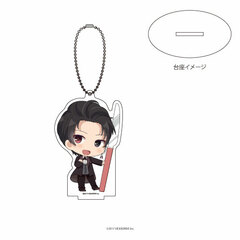 Acrylic Stand Keychain 