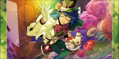 Ensemble Stars! Visual Bath Towel Vol.6 35. Tsumugi Aoba