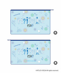 Chara Pouch 