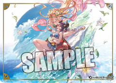 Character All Purpose Rubber Mat GRANBLUE FANTASY 