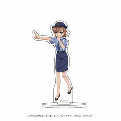 Chara Acrylic Figure 
