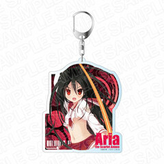 Aria the Scarlet Ammo Deka Keychain Sun