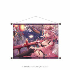 B2 Horizontal Wall Scroll 