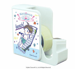 Chara Tape Dispenser 