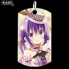Chara Tag Is the order a rabbit? BLOOM 2020 July <Rize>