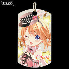 Chara Tag Is the order a rabbit? BLOOM 2020 July <Cocoa>