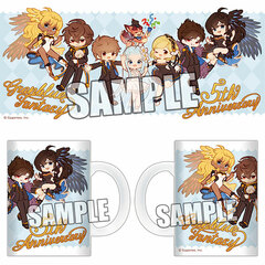 GRANBLUE FANTASY Full Color Mug 