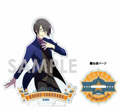 THE IDOLM@STER SideM Acrylic Stand - 1st STAGE & 2nd STAGE - B. Kaoru Sakuraba