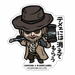 CAPCOM x B-SIDE LABEL Sticker Resident Evil Heisenberg