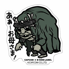 CAPCOM x B-SIDE LABEL Sticker Resident Evil Moreau