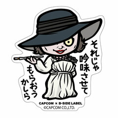 CAPCOM x B-SIDE LABEL Sticker Resident Evil Dimitrescu