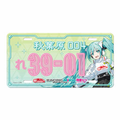 Racing Miku 2022 Ver. License Plate Style Aluminum Plate