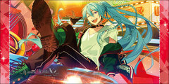 Ensemble Stars! Visual Bath Towel Vol.5 6. Wataru Hibiki