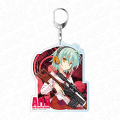 Aria the Scarlet Ammo Deka Keychain Reki vol.3