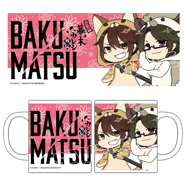 BAKUMATSU CRISIS Animarukko Mug