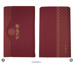 Chara Key Case 