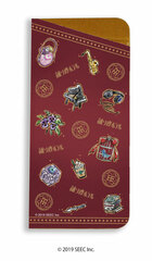 Chara Glasses Case 