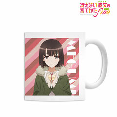 Saekano: How to Raise a Boring Girlfriend (Saenai Heroine no Sodatekata) Fine New Illustration Megumi Kato Valentine ver. Mug