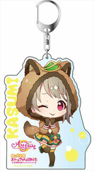 Love Live! School Idol Festival ALL STARS Deka Keychain Kasumi Nakasu WakuWaku Animal Deformed
