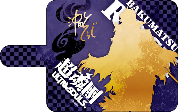 Bakumatsu Rock Book-style Smartphone Case Soji Okita
