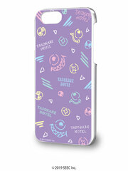 Hard Case (iPhone 6/6s/7/8) 
