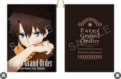 Fate/Grand Order -Demonic Battlefront: Babylonia- Leather Pouch Ritsuka Fujimaru