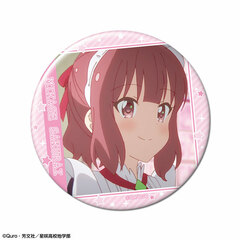 Asteroid in Love Tin Badge Design 04 (Mikage Sakurai)