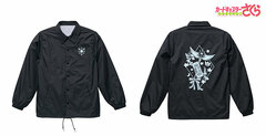 Cardcaptor Sakura: Clear Card Couch Jacket Unisex S
