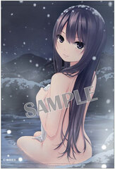 Coffee Kizoku - B2 Wall Scroll: Rika Shiramine (NIGHT)