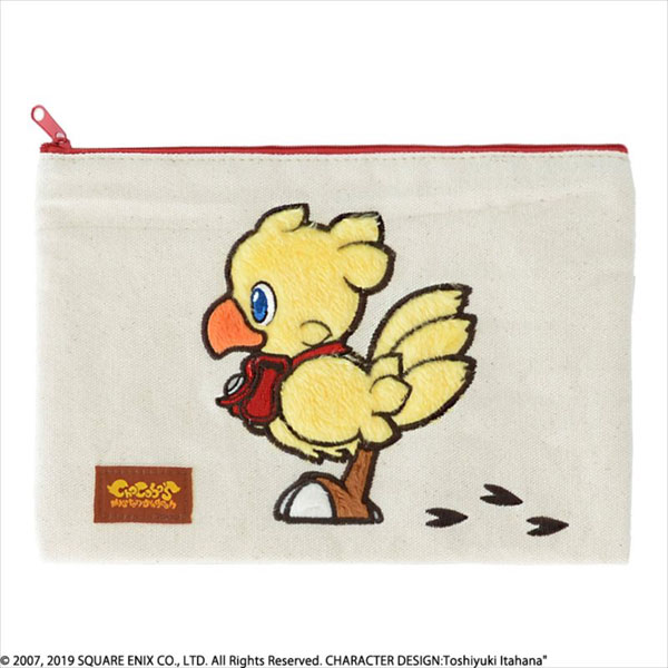 FINAL FANTASY Series FuwaFuwa Pouch <Chocobo>